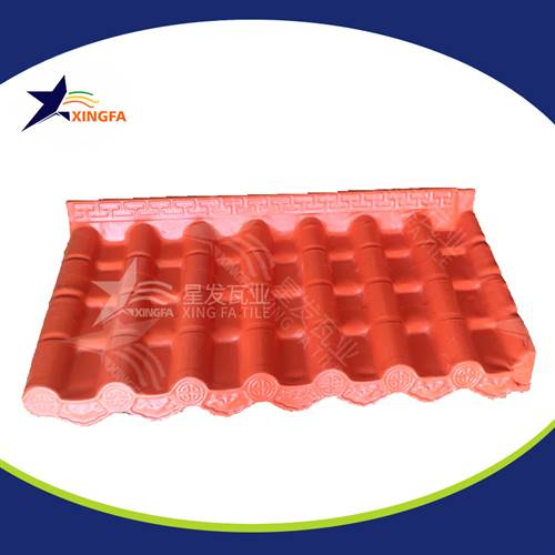 一平方屋頂樹(shù)脂瓦直銷(xiāo)價(jià)錢(qián) 市政改造工程用防水樹(shù)脂一體瓦 濟(jì)南asa樹(shù)脂瓦廠(chǎng)家批發(fā)價(jià)格